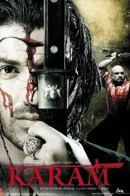 Karam 2005 one on netflix