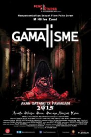 Gamatisme 2015 one on netflix