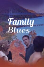 Hudson River Blues 1997 one on netflix
