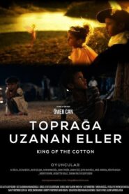 King of the Cotton 2014 one on netflix