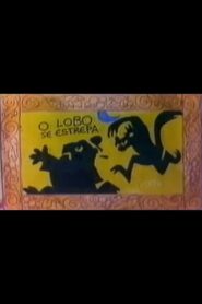 O Lobo se Estrepa 1980 one on netflix