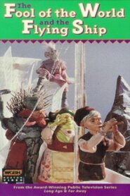 The Fool of the World and the Flying Ship 1990 one on netflix
