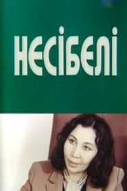 Nesibeli 1986 one on netflix