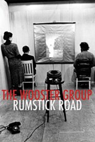 Rumstick Road 2014 one on netflix