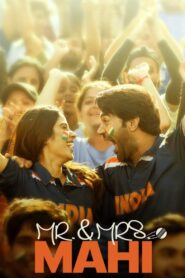 Mr. & Mrs. Mahi 2024 one on netflix