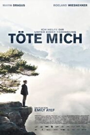 Kill Me 2012 one on netflix