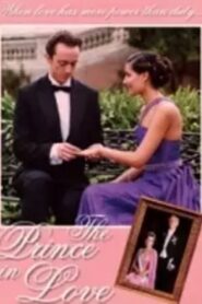 Cala reial 2003 one on netflix