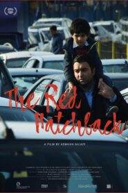 The Red Hatchback 2019 one on netflix