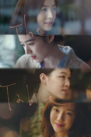 The Table 2017 one on netflix