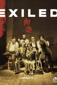 Exiled 2006 one on netflix