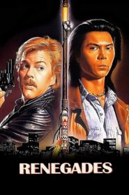 Renegades 1989 one on netflix