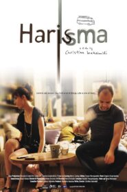 Harisma 2010 one on netflix