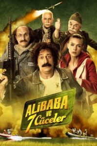 Ali Baba and the 7 Dwarfs 2015 one on netflix