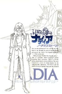 Nadia: The Secret of Blue Water – Nautilus Story III 1991 one on netflix