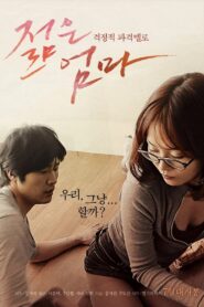 Young Mother 2013 one on netflix