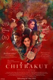 Chitrakut 2022 one on netflix