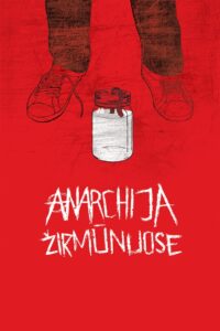 Anarchy Girls 2010 one on netflix