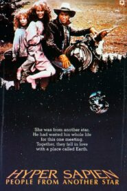 Hyper Sapien: People from Another Star 1986 one on netflix