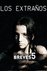 Los extraños 2009 one on netflix