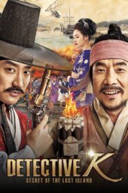 Detective K: Secret of the Lost Island 2015 one on netflix