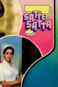 Satte Pe Satta 1982 one on netflix