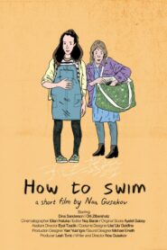 How to Swim 2018 one on netflix