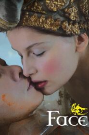 Face 2009 one on netflix
