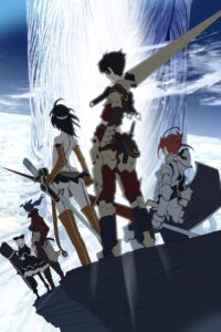 Tower of Druaga: The Aegis of Uruk – Jil’s Adventure 2008 one on netflix