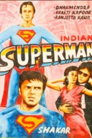 Superman 1987 one on netflix