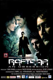 Raftaar – An Obsession 2009 one on netflix