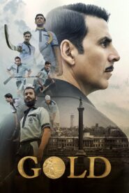 Gold 2018 one on netflix