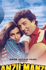 Manzil Manzil 1984 one on netflix