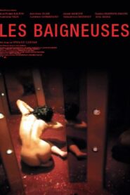 The Bathers 2003 one on netflix