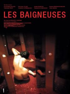 The Bathers 2003 one on netflix