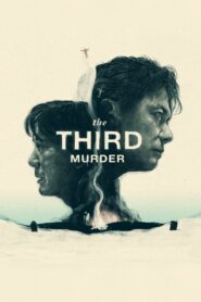 The Third Murder 2017 one on netflix
