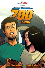 700 Taka 2018 one on netflix