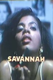 Savannah 1989 one on netflix