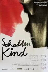 Shadow Kid 2021 one on netflix