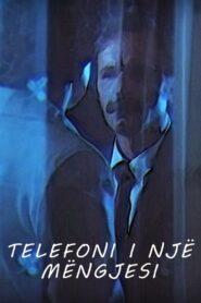 A Phone Call in the Morning 1987 one on netflix