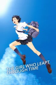 The Girl Who Leapt Through Time 2006 one on netflix