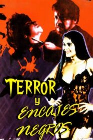 Terror and Black Lace 1985 one on netflix