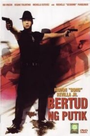 Bertud Ng Putik 2003 one on netflix