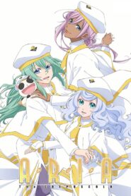 Aria the Crepuscolo 2021 one on netflix