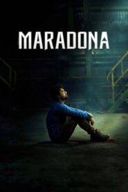 Maradona 2018 one on netflix