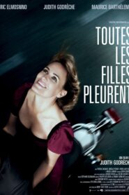 All Girls Cry 2010 one on netflix