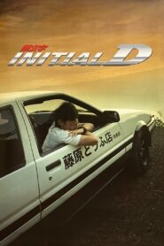 Initial D 2005 one on netflix
