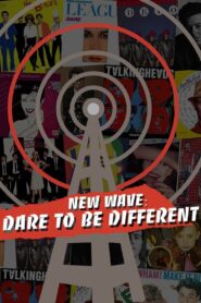 New Wave: Dare to be Different 2017 one on netflix