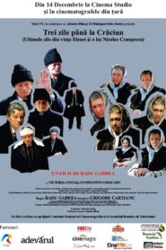 Three days ’till Christmas 2012 one on netflix