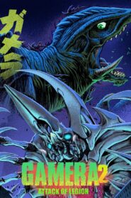 Gamera 2: Attack of Legion 1996 one on netflix