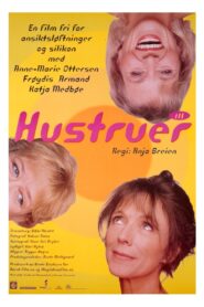 Wives III 1996 one on netflix